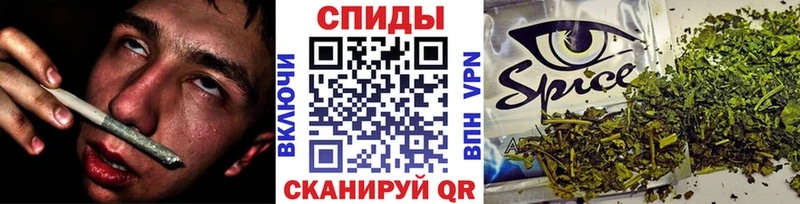 Бутират BDO 33% где продают наркотики Шахты