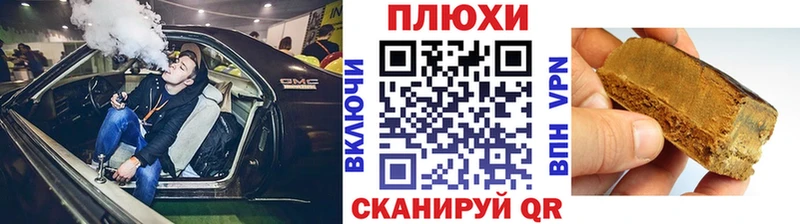 ГАШ VHQ  Шахты 