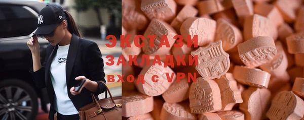 мескалин Алексин