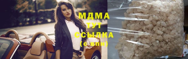 марки nbome Алексеевка