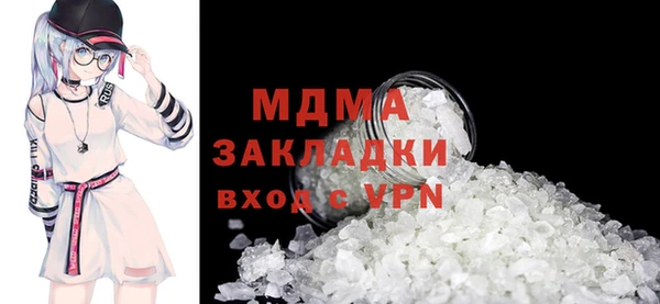 мескалин Алексин