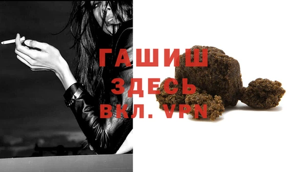 экстази Алзамай