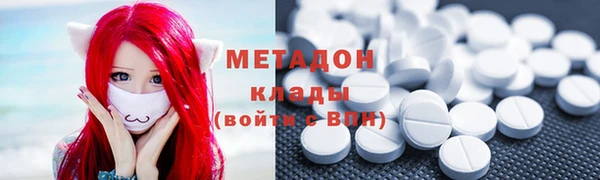 марки nbome Алексеевка