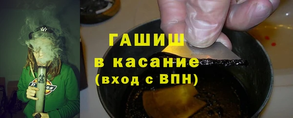 марки nbome Алексеевка