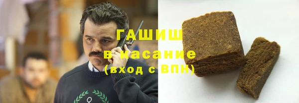 мескалин Алексин