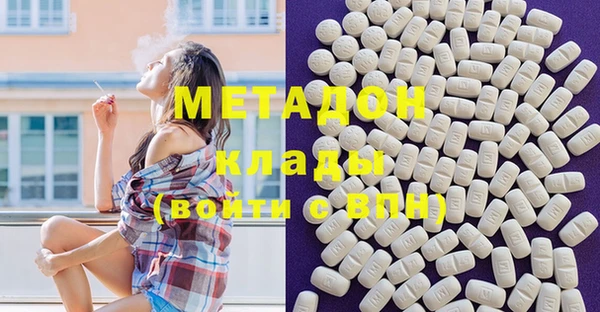 мескалин Алексин