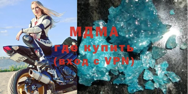 экстази Алзамай