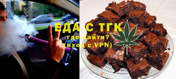экстази Алзамай