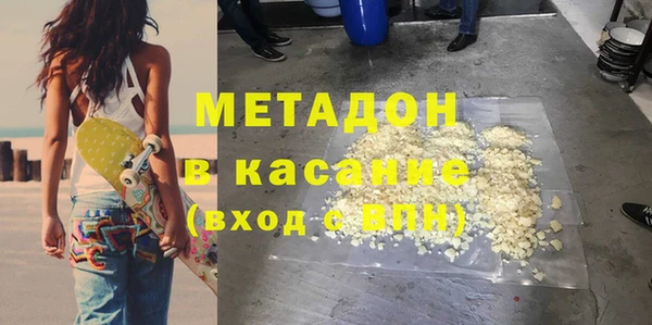 мескалин Алексин