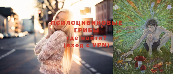 экстази Алзамай