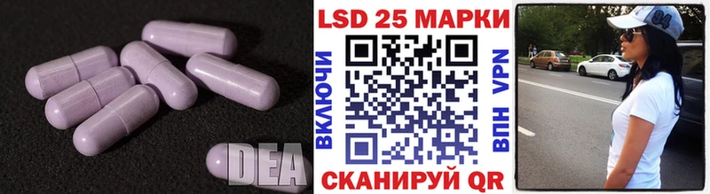 Лсд 25 экстази кислота  хочу   OMG ссылки  Шахты 