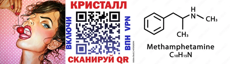 Первитин витя  Шахты 