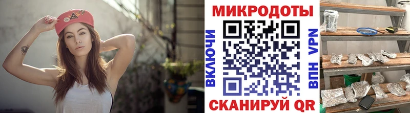 цена   Шахты  Псилоцибиновые грибы ЛСД 