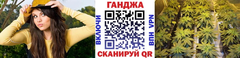 Каннабис Amnesia Шахты